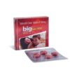 Bigfun (Sildenafil Citarte)